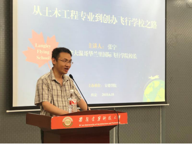 1xbet下载
