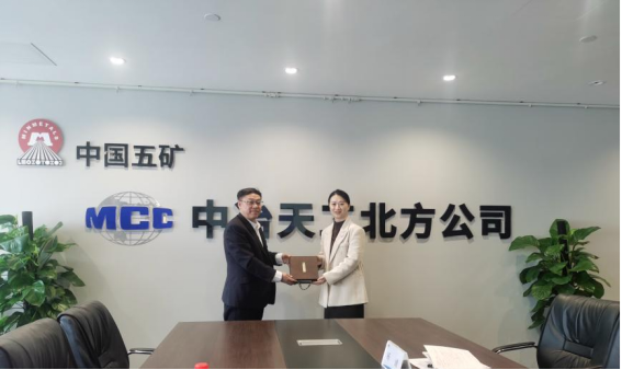 1xbet下载