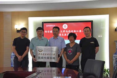 1xbet下载