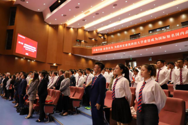 1xbet下载