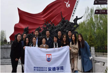 1xbet下载