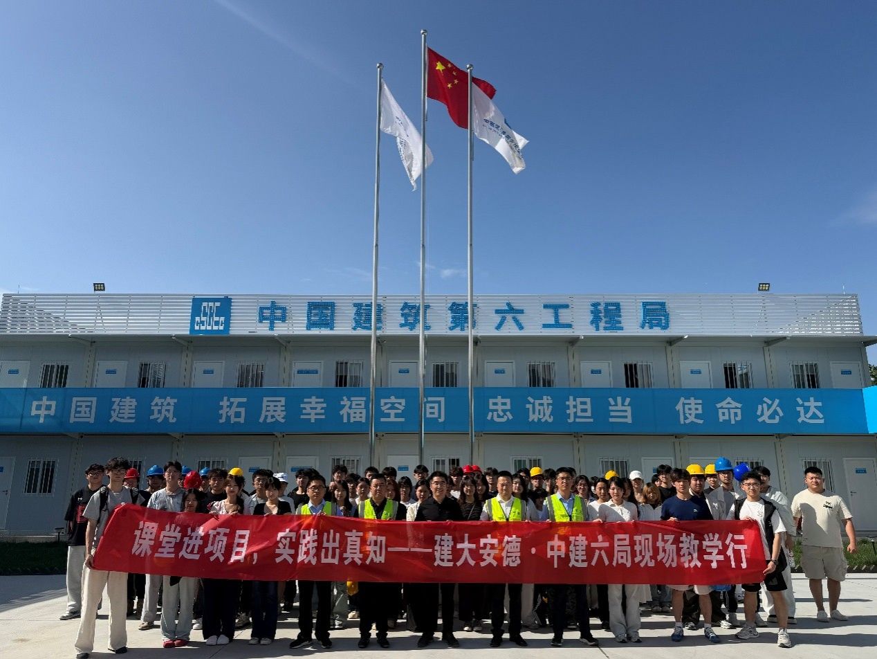 1xbet下载