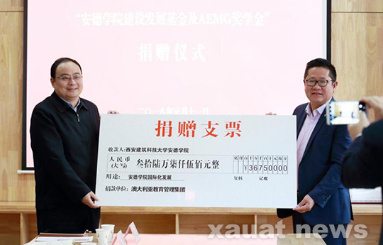 1xbet下载