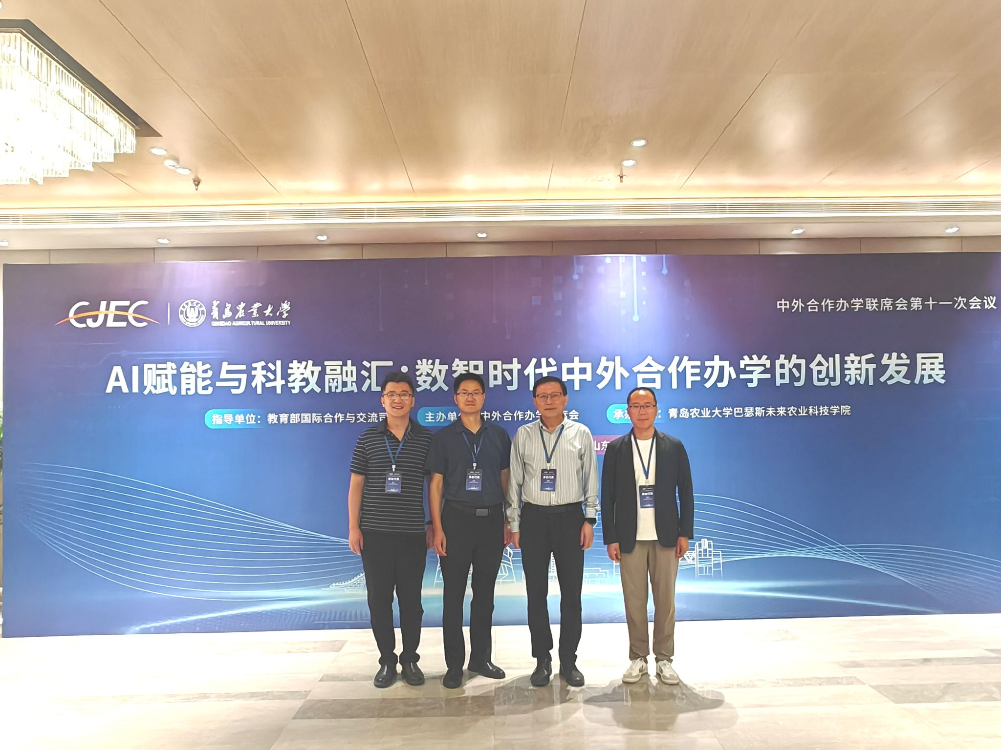 1xbet下载