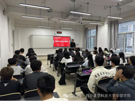 1xbet下载
