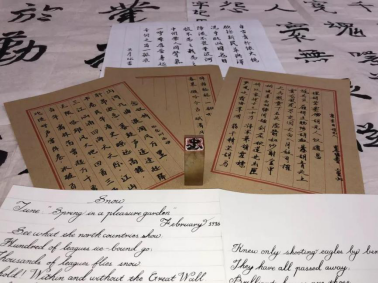 1xbet下载