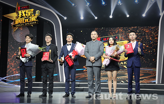 1xbet下载