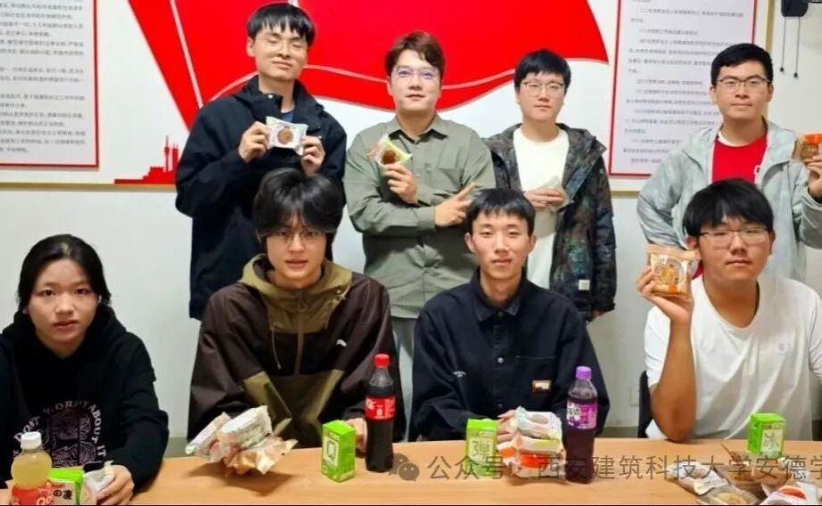 1xbet下载