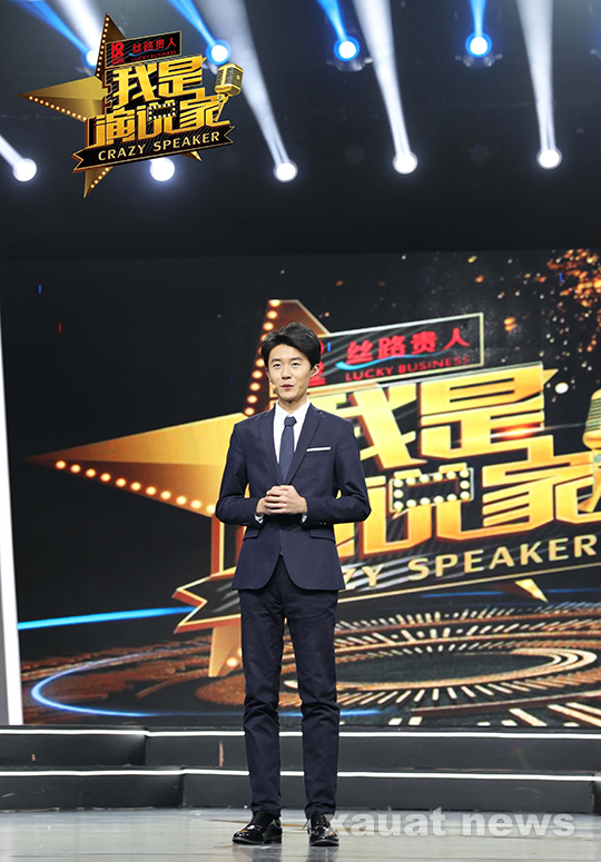 1xbet下载