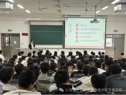 1xbet下载