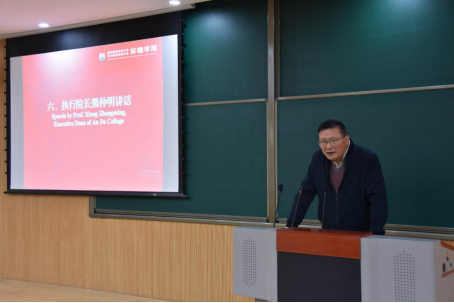 1xbet下载