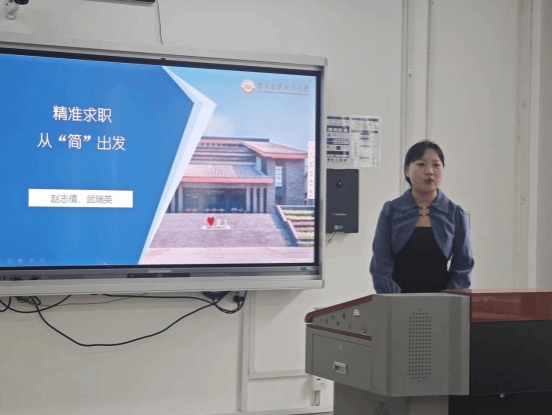 1xbet下载