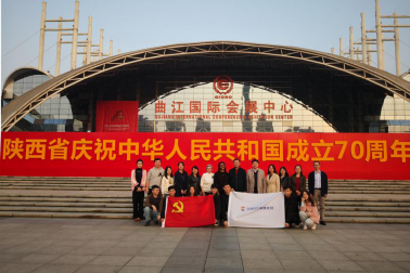 1xbet下载