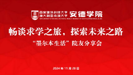 1xbet下载